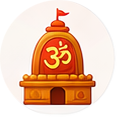 সনাতন ধর্ম অবলম্বী প্রত্যয়ন